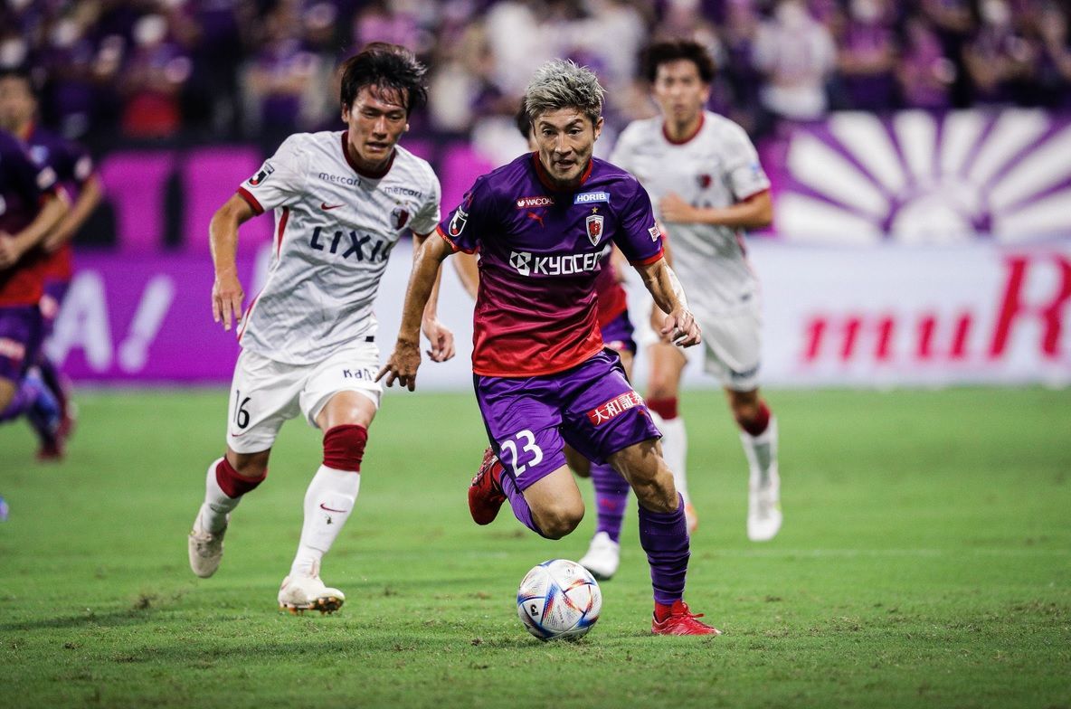Nhận định soi kèo Sanfrecce Hiroshima vs Kyoto lúc 17h00 ngày 12/9/2025